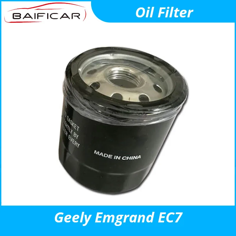 Новый Оригинальный масляный фильтр Baificar 1136000118 для Geely Emgrand EC7 GC7 SC7 SC6 RV RS |