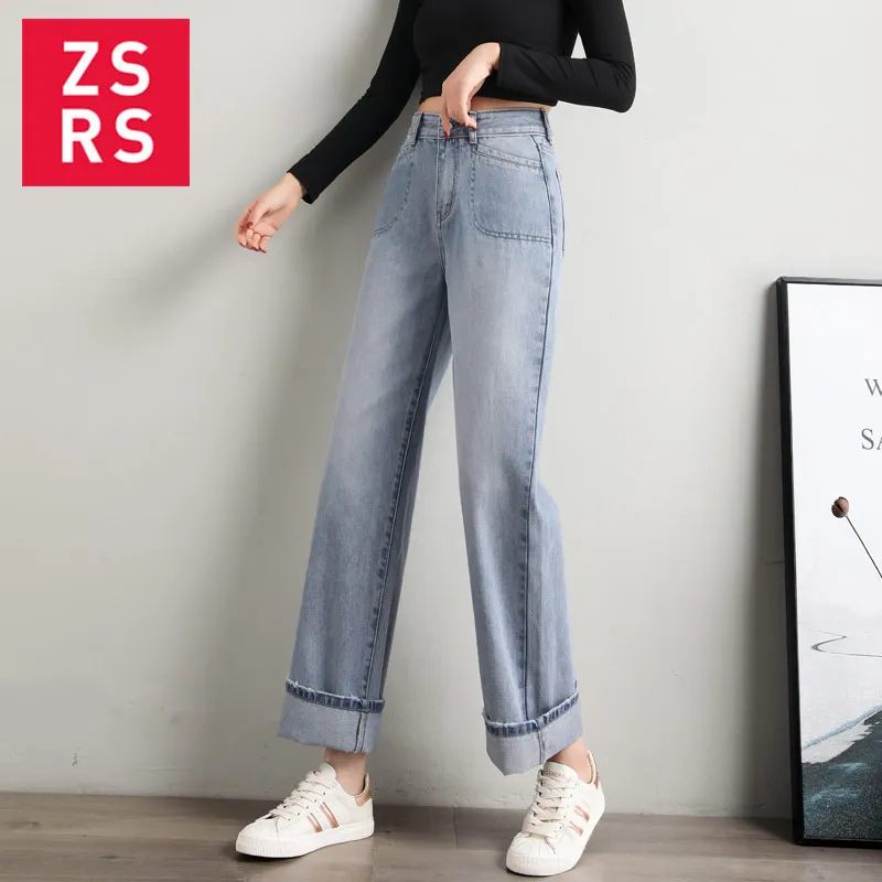 

Zsrs Woman Jeans High Waist Clothes Wide Leg Denim Clothing Blue Vintage 2020 Spring Fashion Harajuku Straight Pants