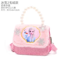 disney frozen shoulder bag for girls elsa anna plush bag cartoon kindergarten crossbody bag messenger handbag birthday gifts