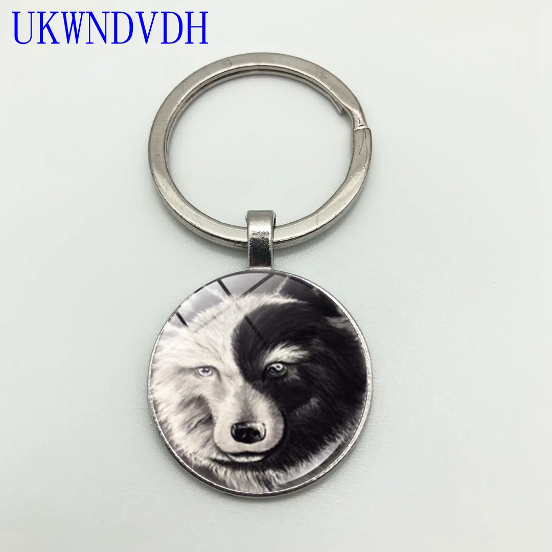

Yin Yang Tai Chi Wolf Bump Glass Keychain Metal Keychain Keychain Jewelry Pendant