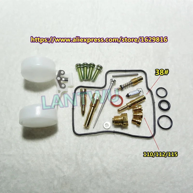 (1 комплект $10,9) 1987 ~ 88 лет HMHonda супер aero CBR750 RC27-100 мотоцикла наборы для Ремонта Карбюратора с поплавком