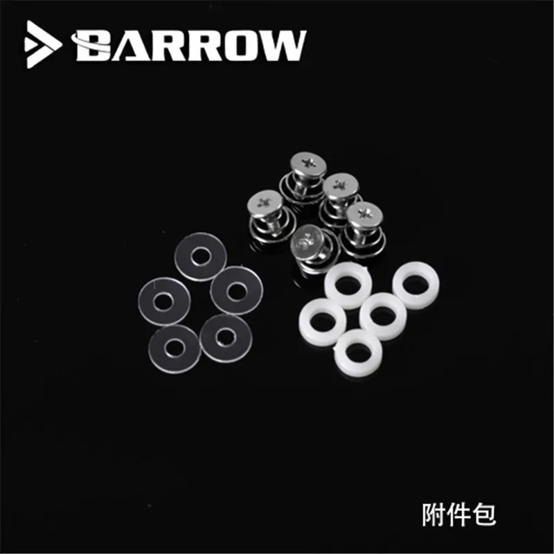 Курган Процессор воды блок для Intel 0 4 мм водный путь Micro канал INTEL LGA 115X(1150 1151 1155 1156)