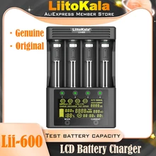 Genuine/Original LiitoKala Lii-600 Battery Charger Li-ion 3.7V NiMH 1.2V 18650 26650 21700 AA AAA smart Battery capacity tester