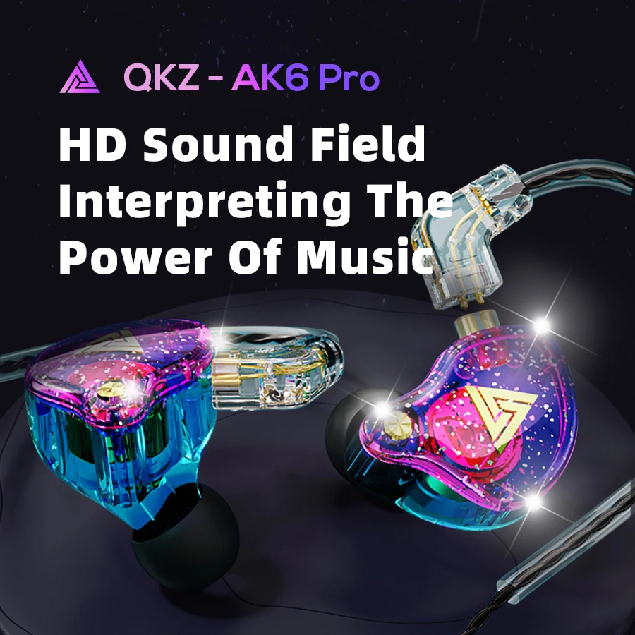 Проводные наушники QKZ AK6 Pro со съемным микрофоном Hi-Fi с медным Драйвером |
