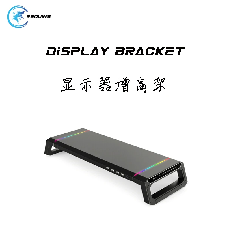 

Универсальная подставка для монитора с RGB-подсветкой и 4 usb-портами 2,0