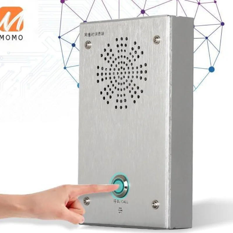 Внутренняя Интерком система Lan TCP/IP/SIP может реализовать функцию контроля вещания