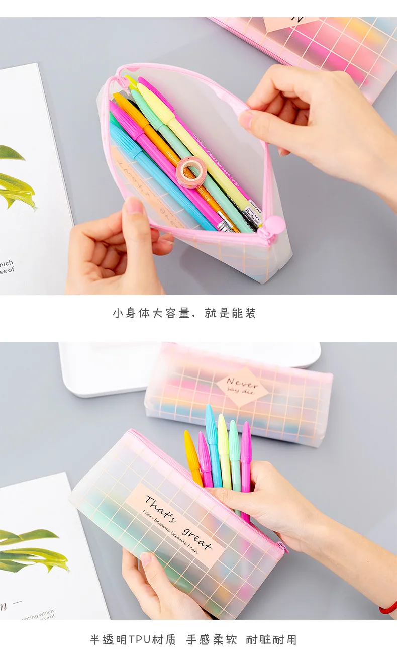 1 Pcs Kawaii Pencil Case Small fresh and simple School Pencil Box Pencilcase Pencil Bag School Supplies Stationery