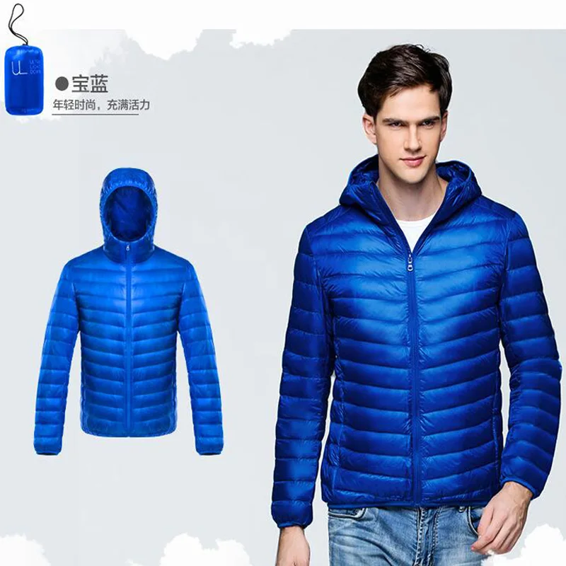

2019 Men Hooded ultraLight White Duck Down Jacket Warm Jacket Line Portable Package men pack jacket