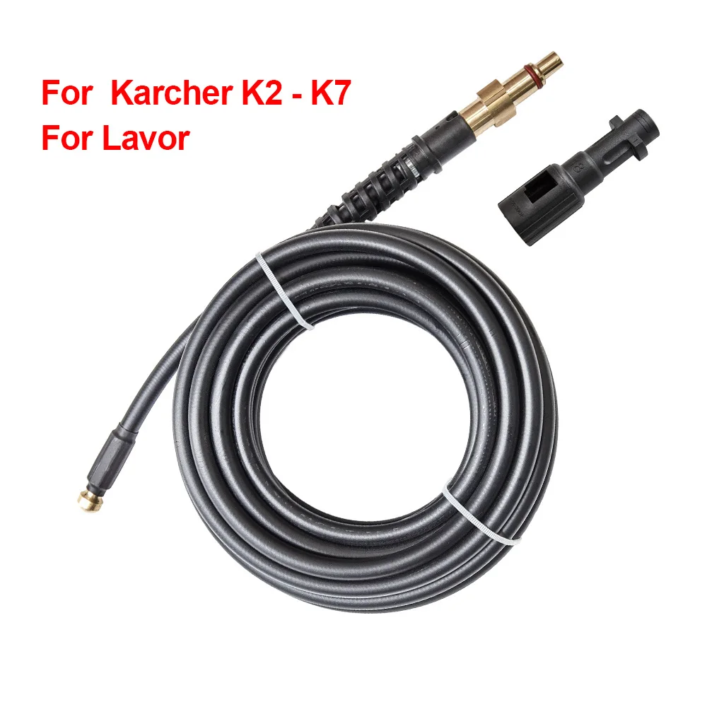 5 м 8 10 15 машинная мойка канализационный шланг для очистки воды Karcher K2 K3 K4 K5 K6 K7