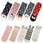 Мультяшные женские носки Meias, милые хлопковые носки с изображением животных, осенне-зимние теплые носки для женщин и девушек, носки с рождественским рисунком, подарок на Новый год