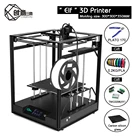 3D принтер Corexy ELF, 300 x мм, автоматическое выравнивание, BLTOUCH