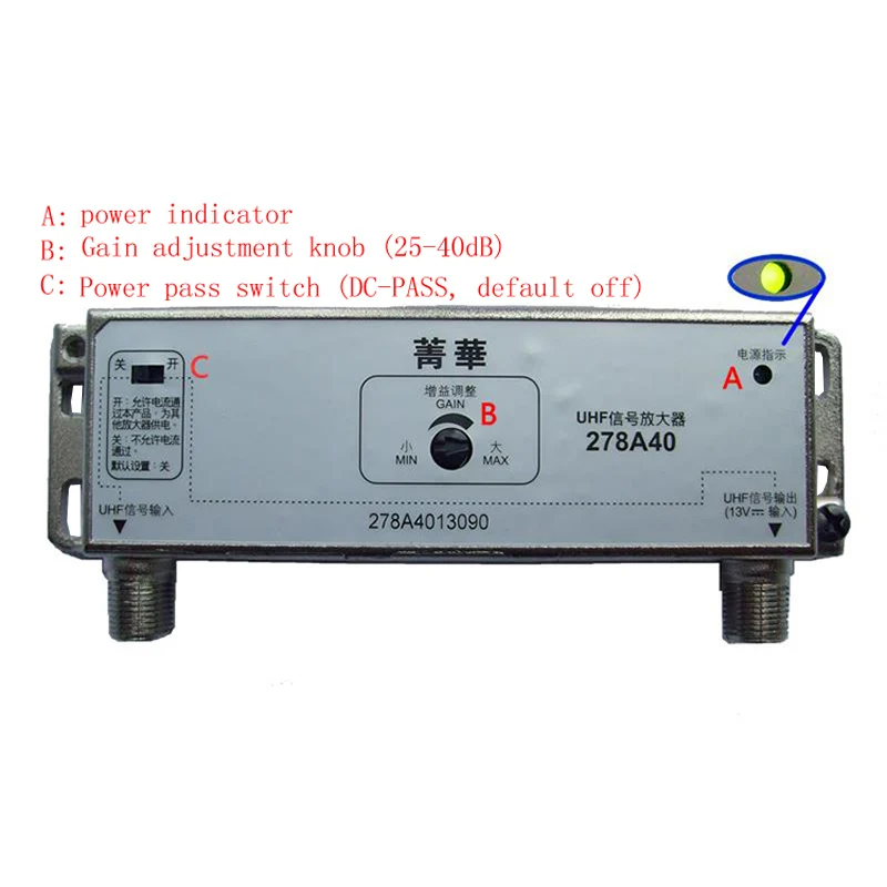 DC PASS Terrestrial Wave DTMB Digital TV Signal Adjustable Gain Indoor Outdoor UHF Amplifier | Antenna