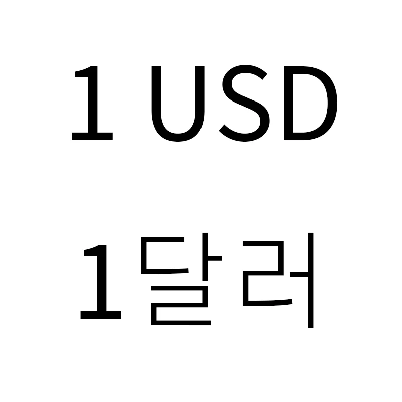 

This Link Is Only Used To Make Up The Difference, 1 USD