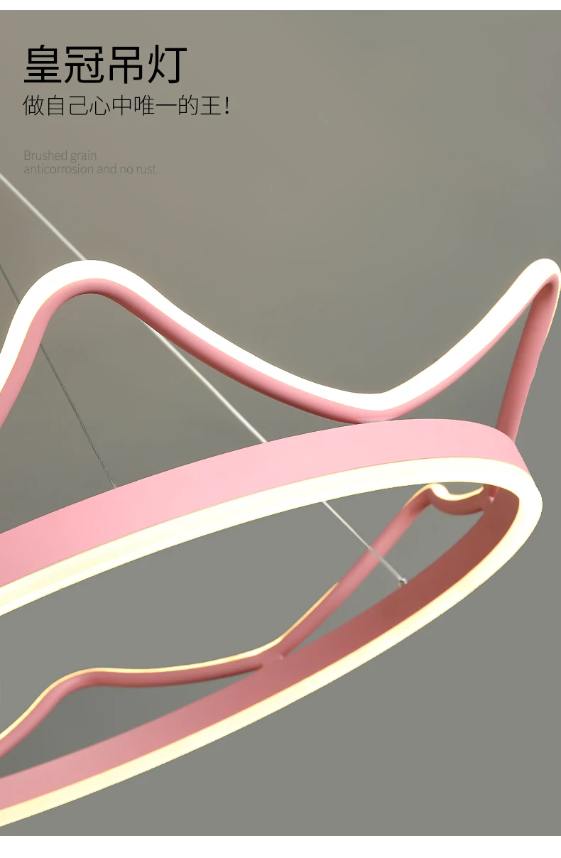 Современный светодиодный алюминиевый подвесной светильник в форме короны