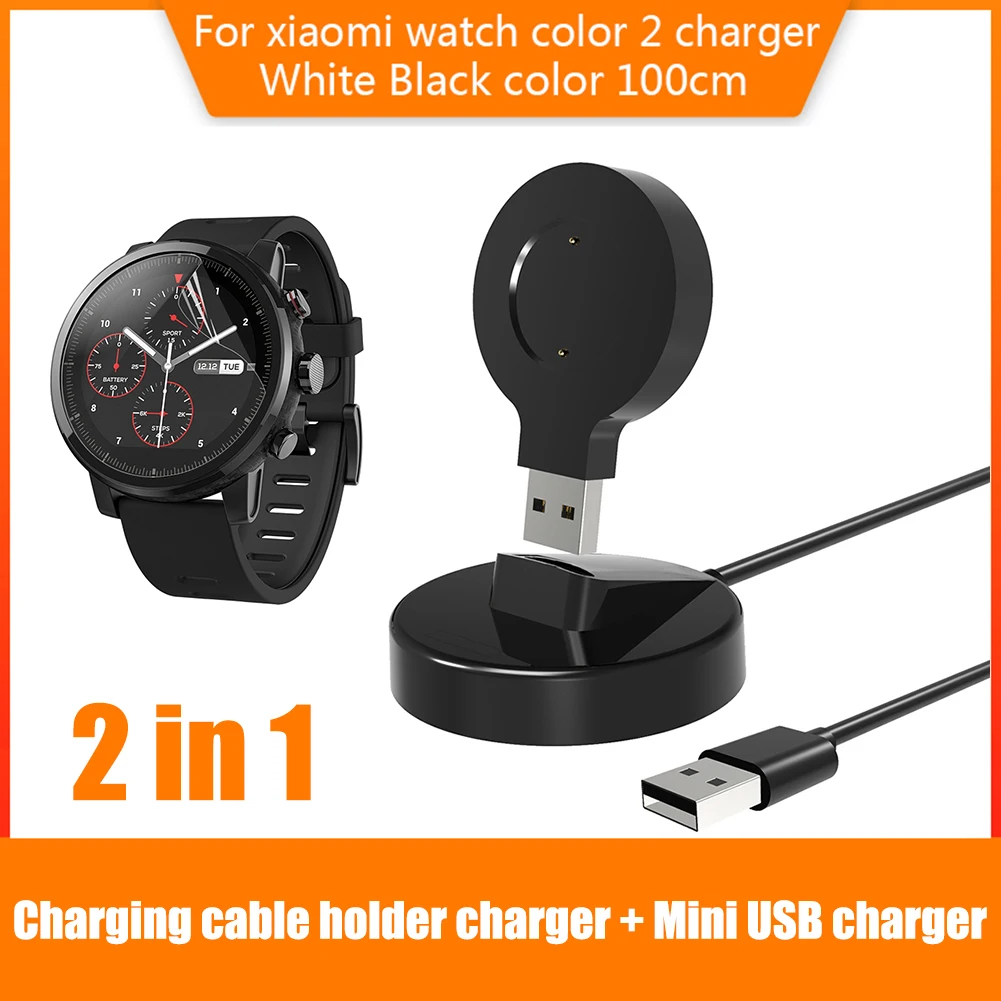 

Smartwatch DockCharger for Xiaomi Watch Color 2 M2106W1 Sports Smart Watch Mini USB Charging Adapter Base Power Stand