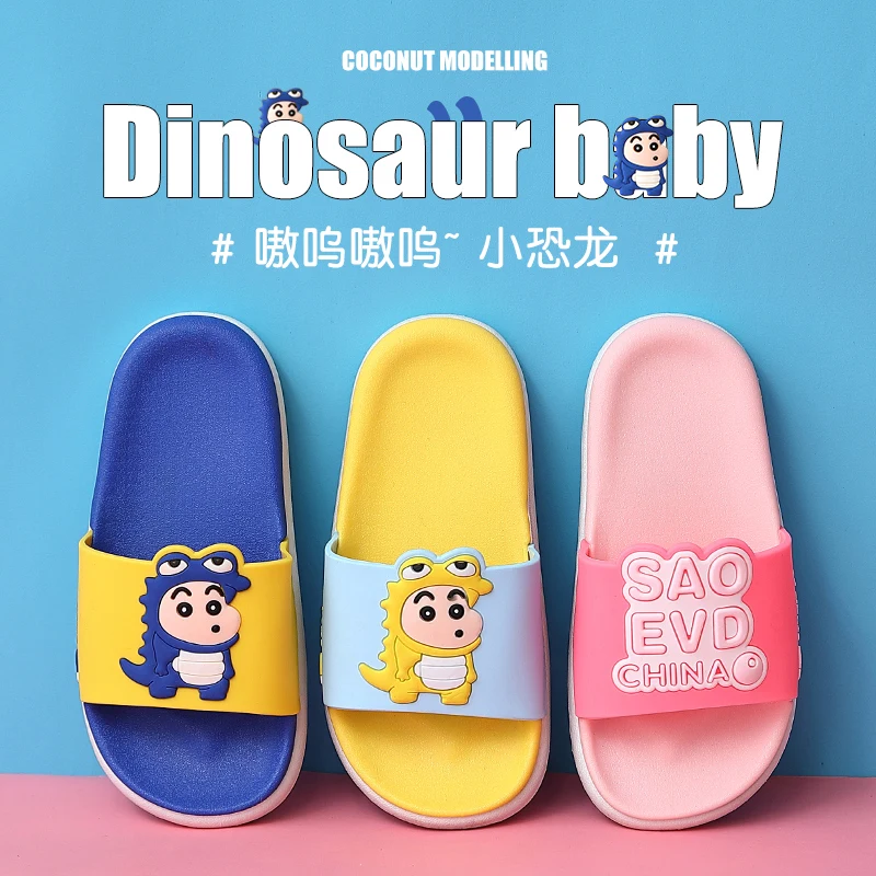 

Summer Slippers Children Slide Indoor Beach Cartoon Dinosaur Flip Flops Thick Soled Non-Slip Girls Boy Bathroom Home Shoes