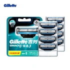 Лезвия для бритвы Gillette Mach3, 8 шт., сменные острое 3-слойное бритвенное лезвие для мужчин, инструмент для бритья