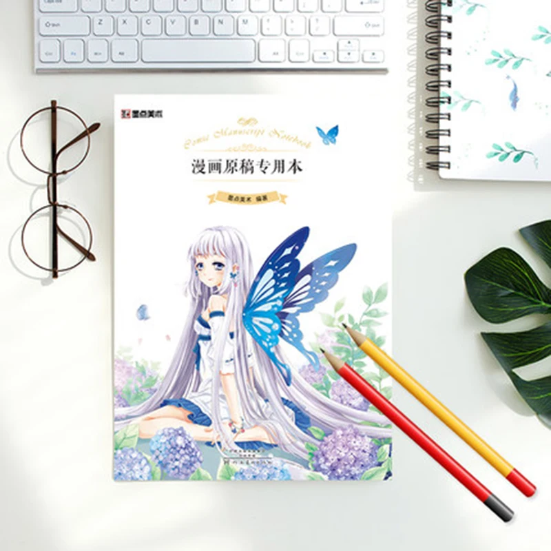 Манга живопись специальный взрослый Начинающий раскраска девчачье прекрасное