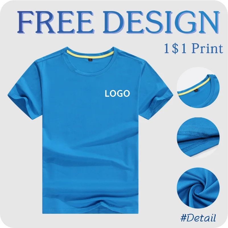 

NSLP Summer Short Sleeve T-Shirt Solid Color Simple Versatile Couple Top Comfortable Fabric DIY Your Exclusive LOGO 2021 New