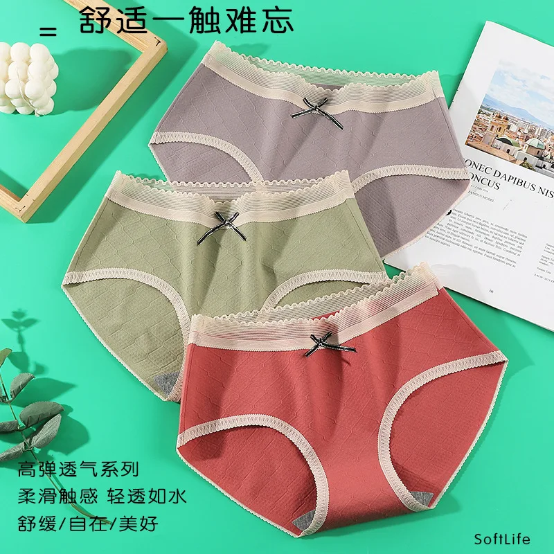 

Women's Cotton New Underwear Lace Sexy Panties Women's Bow Briefs Mid Waist Pure Cotton Underpants Girls' Breathable Underwear