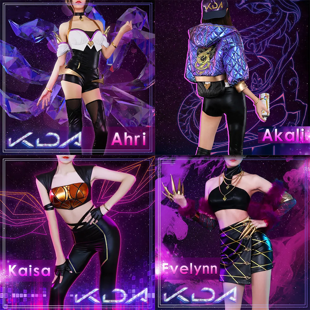 

[In store]LOL KDA Ahri/Akali/Evelynn/Kai'sa Cosplay Costume Uniform outfits cos halloween costumes for women free shipping