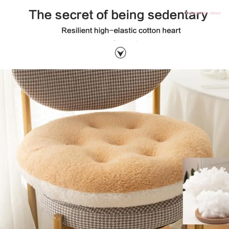 Подставка под сиденье Neko утолщенная плюшевая пушистая подставка из ягненка