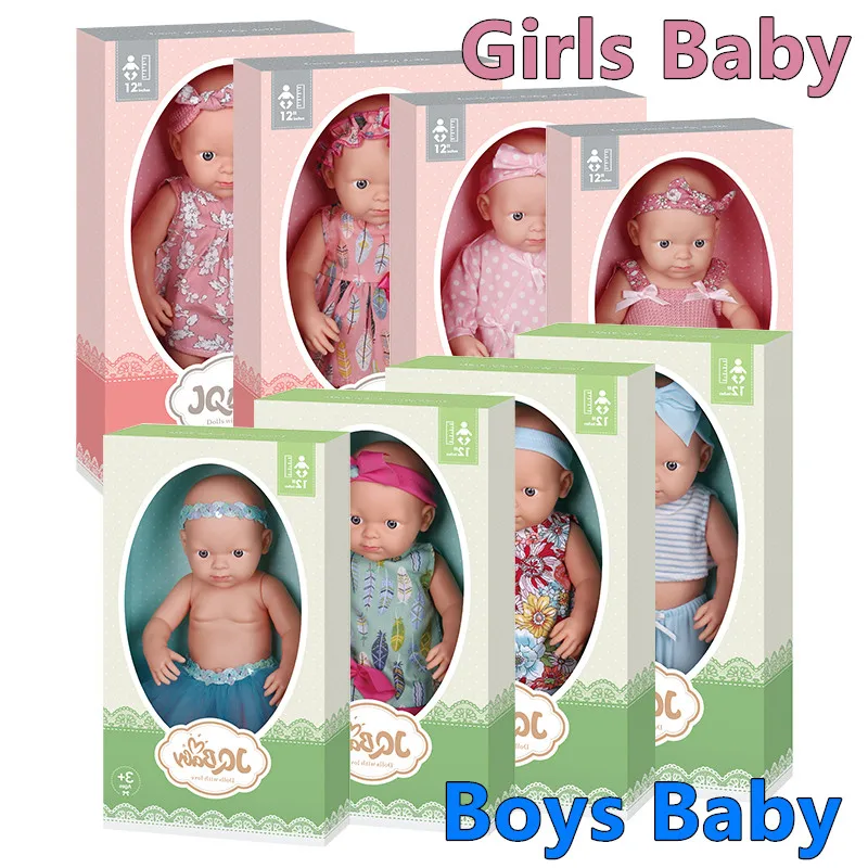 Кукла шарнирная силиконовая 12 дюймов 34 см|Куклы| |