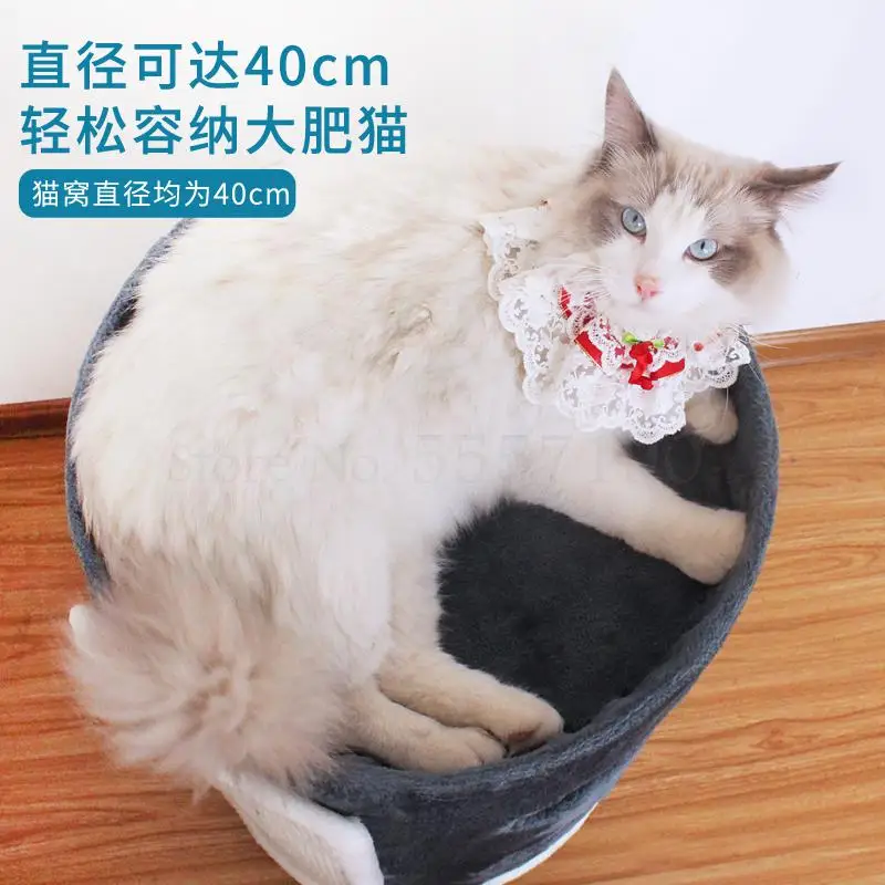 Кошачья лазающая трубка для кошек сизаль Когтеточка туннель дом кошачий домик