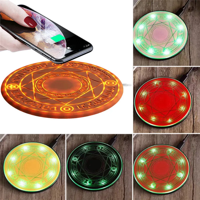 Волшебное Беспроводное зарядное устройство 10 Вт волшебное круговое быстрое