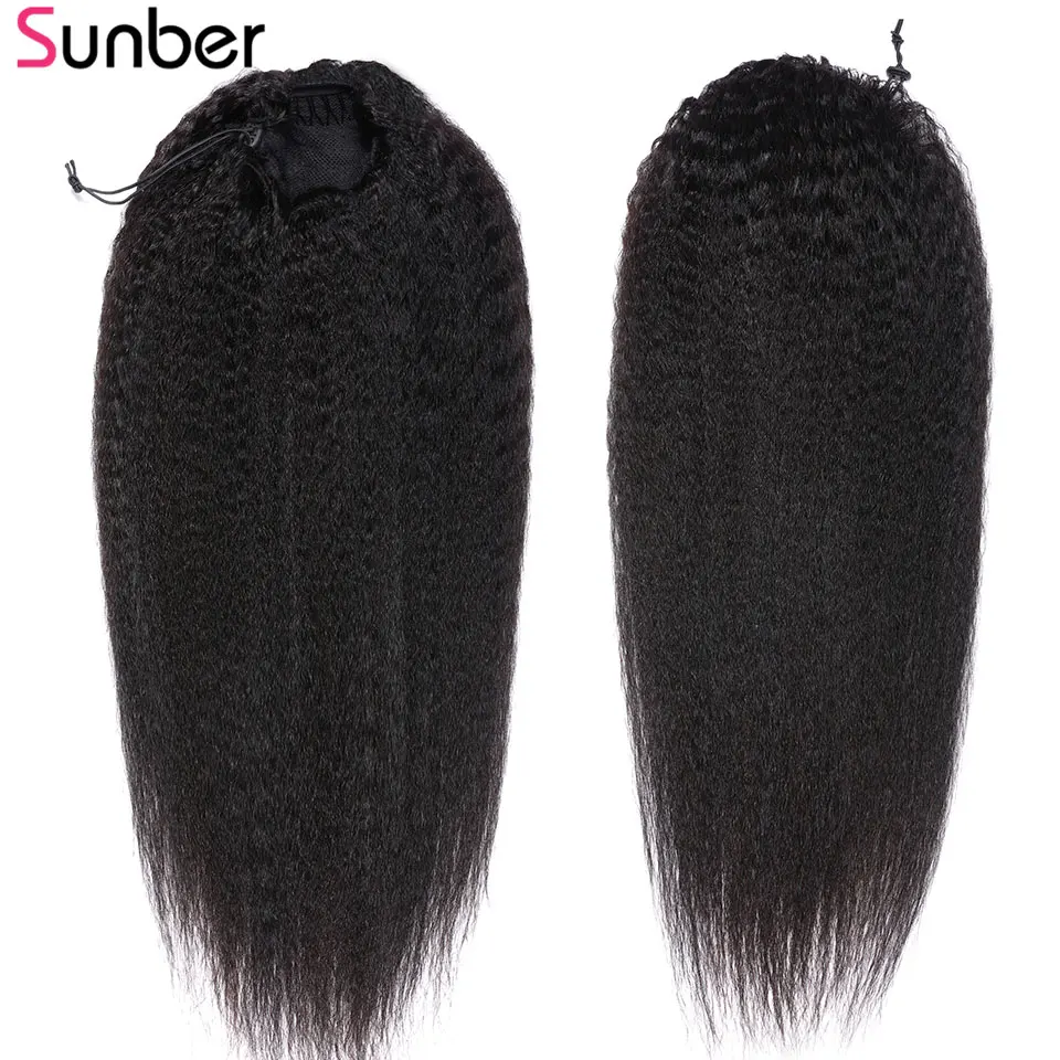 Sunber волосы бразильские кудрявые прямые конский хвост наращивание волос 10-24