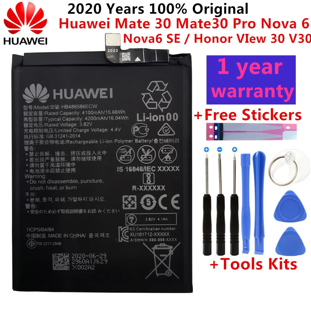 

Оригинальный 4200 мА/ч, HB486586ECW Замена Мобильный телефон батарея для Huawei мат 30 Mate30 Pro Nova 6 Nova6 SE / Honor вид 30 V30