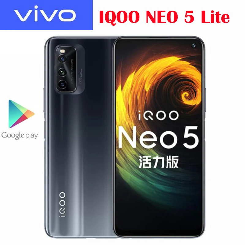 Смартфон VIVO IQOO NEO 5 Lite 870 дюйма 6 57 Гц камера 48 МП 144 мА ч 44 Вт поддержка быстрой