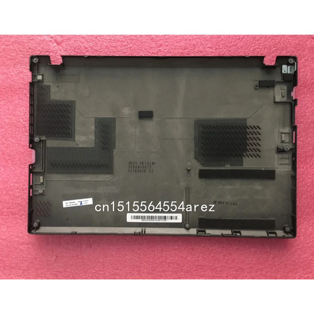 

New Original for Lenovo thinkpad X230S X240S Base Cover/Bottom cover case 04X0860 04X3997