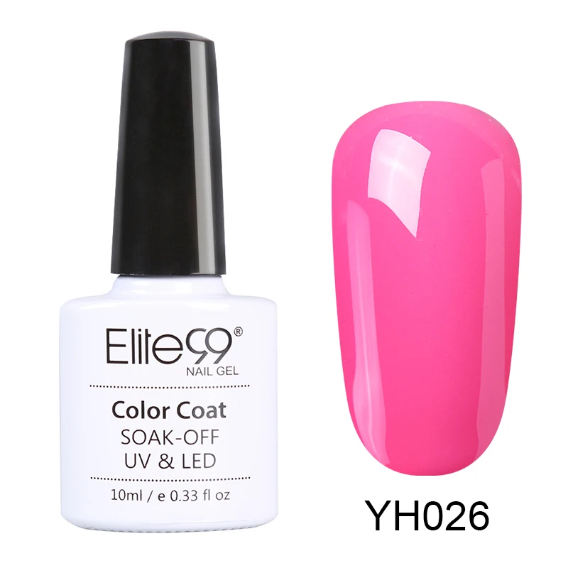 YH026 Elite99 10 мл розовый цвет УФ Гель-лак Полупостоянный праймер верхнее покрытие гель лак для ногтей, маникюр гель лак для ногтей - Цвет: YH026