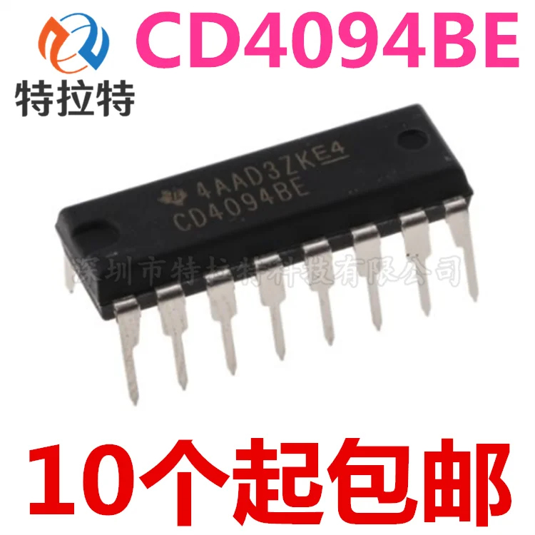 10 шт./лот CD4094BE CD4094 DIP16 переключатель новый оригинальный|Интегральные схемы| |