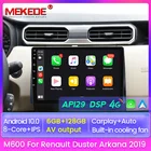 Автомагнитола 2 din для Renault Duster Arkana 128, мультимедийный видеоплеер, 6 + 2019 ГБ, 8 ядер, LTE-навигация, GPS, Android 10, No 2din, dvd
