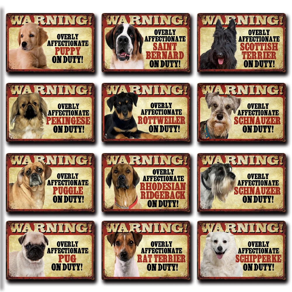 [Kelly66] машина ля стрижки домашних животных собак Предупреждение Хаски с рисунком