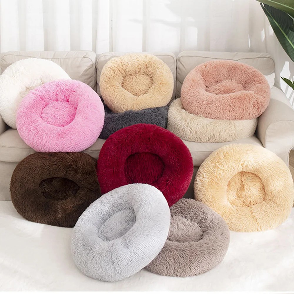 Круглая кровать для собаки плюшевый питомник домашних животных мягкая моющаяся
