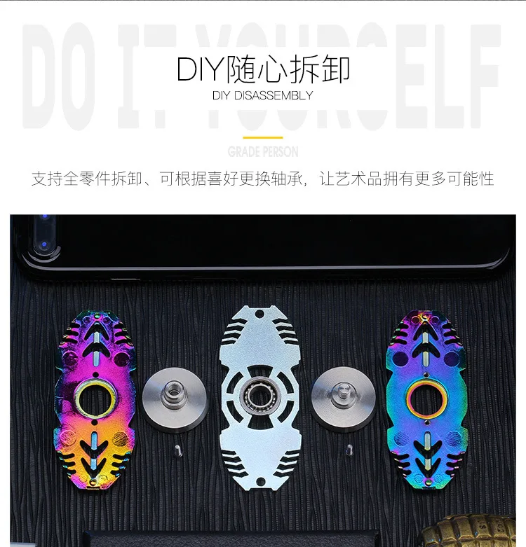 Спиннер EDC палец винт чистая сталь давление снижение гироскоп игрушки | Игрушки и