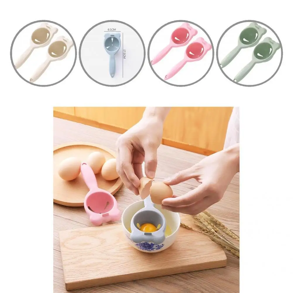 

2Pcs Fashion Handle Design Efficient Egg Separator Egg Separator Durable Comfortable Grip