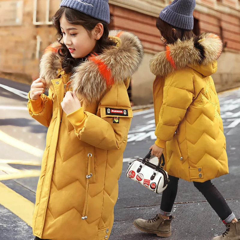 

Children's Clothing