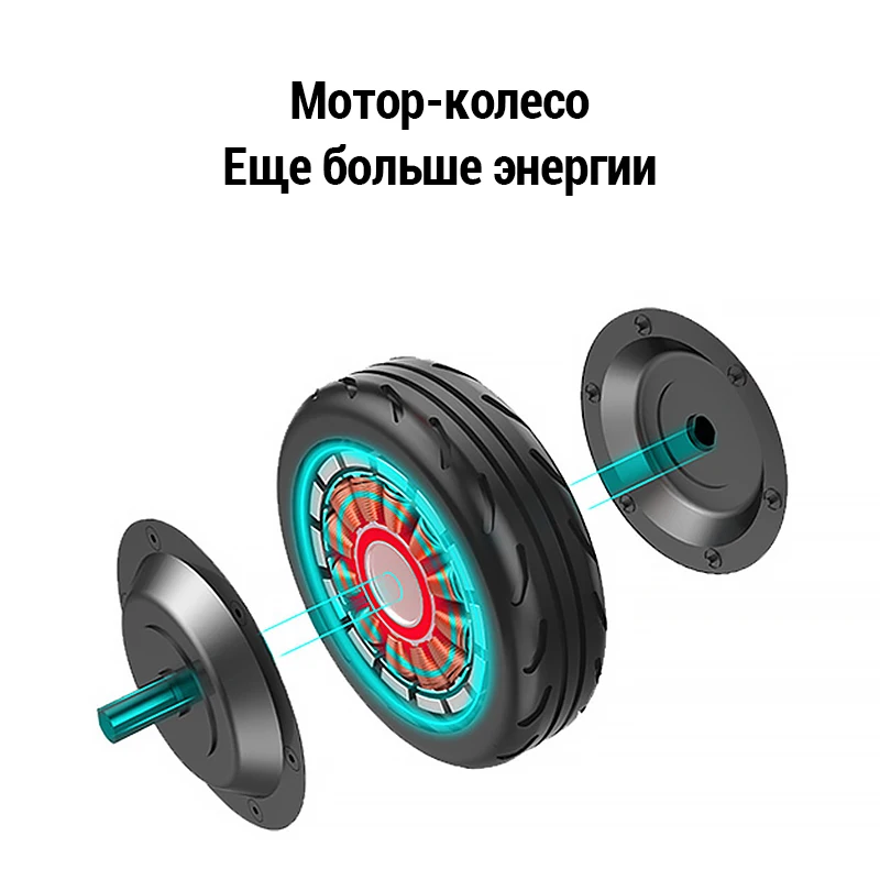 Электросамокат S1S 2 для детей и взрослых регулируемая высота ультралегкий