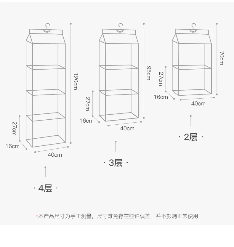 

2/3/4 Layers Dustproof Handbag Hanging Bag Household Clear Purse Handbag Storage Holder Wardrobe Closets Organizer