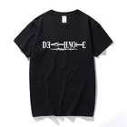 Футболка унисекс с логотипом Death Note, летняя повседневная футболка с коротким рукавом, модная одежда