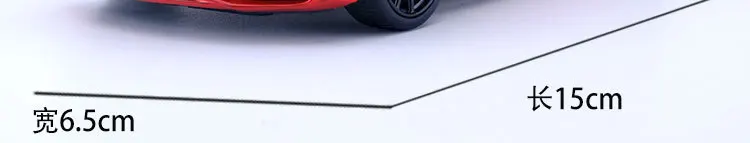 Zhenwei литьевая модель декоративные подарки украшение Mercedes-Benz спортивный автомобиль AMG GT-R модель автомобиля 1:32 имитационный звуковой светильник