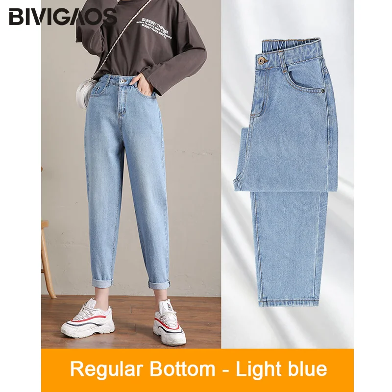 Light Blue-Regular BIVIGAOS Новые повседневные модные джинсы джинсовые шаровары рваные с высокой талией тонкие свободные Джинсы бойфренда для женщин весна осень Женщин-брюки - Цвет: Light Blue-Regular