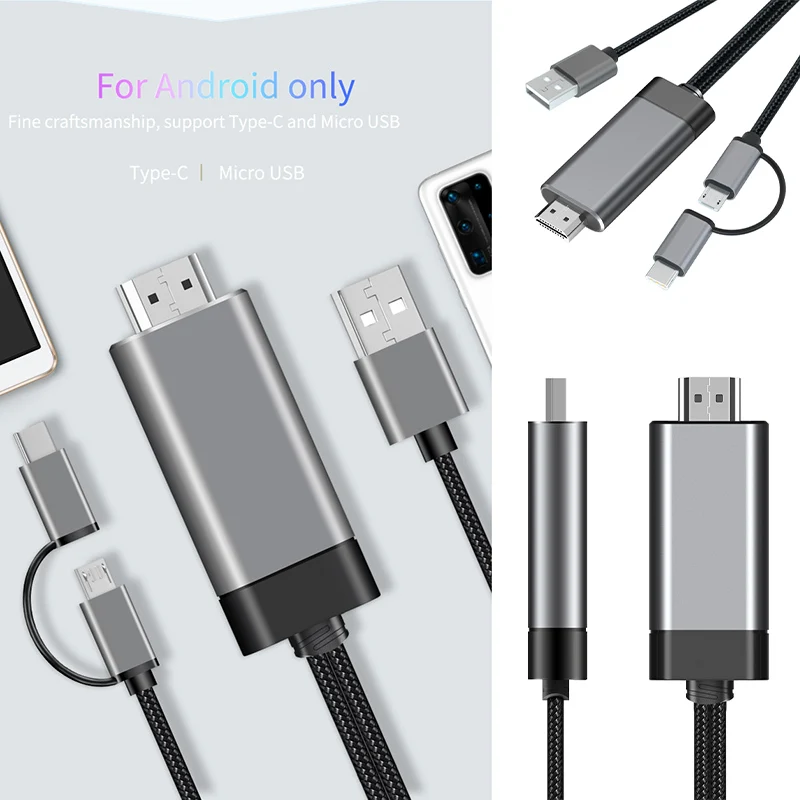 2 в 1 Тип C/Micro USB Android телефон к ТВ HDMI адаптер 1080P той же Экран кабель|Компьютерные