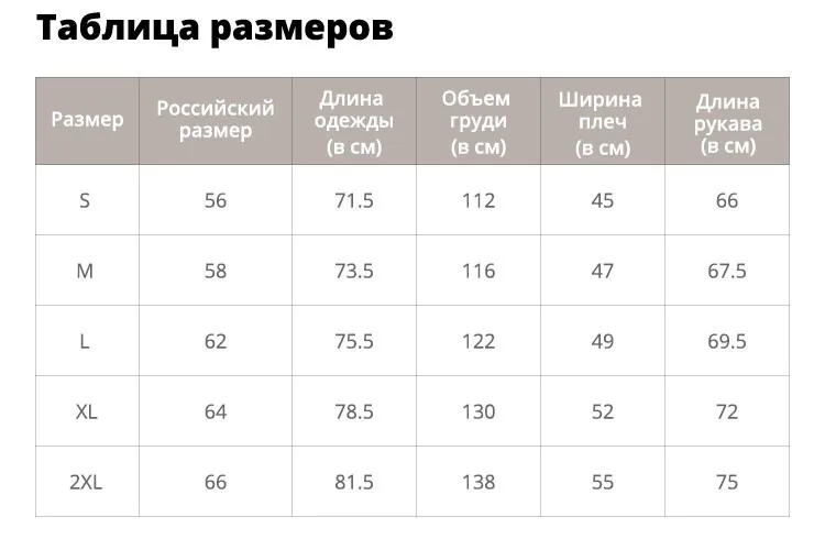Камуфляж Толстовки Мужчин Новая Мода Толстовка Мужская Камуфляжная Толстовка Хип-Хоп Осень Зима Мужская Военная Толстовка Европейский Размер 2XL