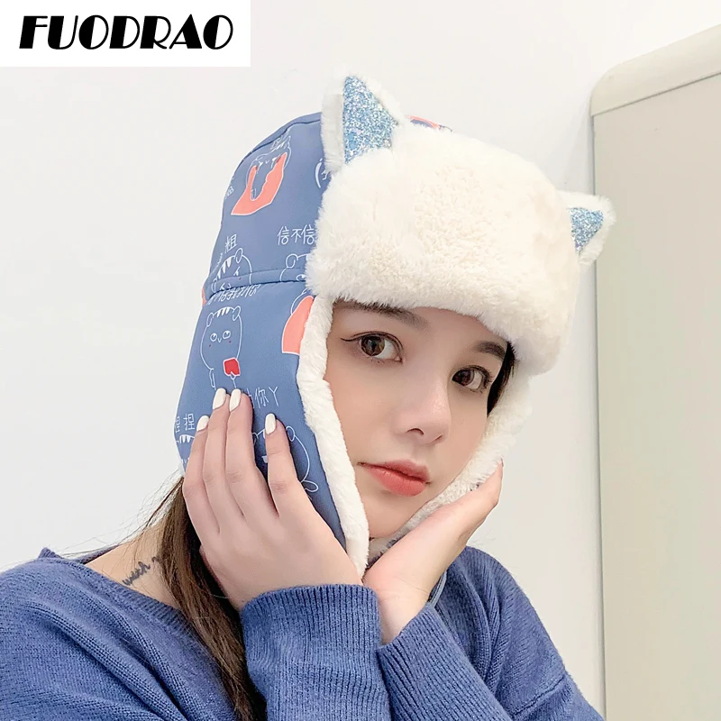 

Новая русская зимняя шапка-бомбер, Женская плотная теплая Модная уличная Лыжная шапка, шапка-ушанка, ветрозащитная флисовая шапка для женщин L10