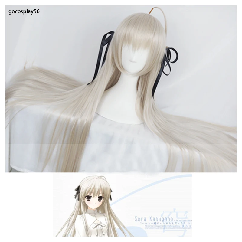 Yosuga no Sora In solitude маскарадный костюм Kasugano парик термостойкие синтетические длинные
